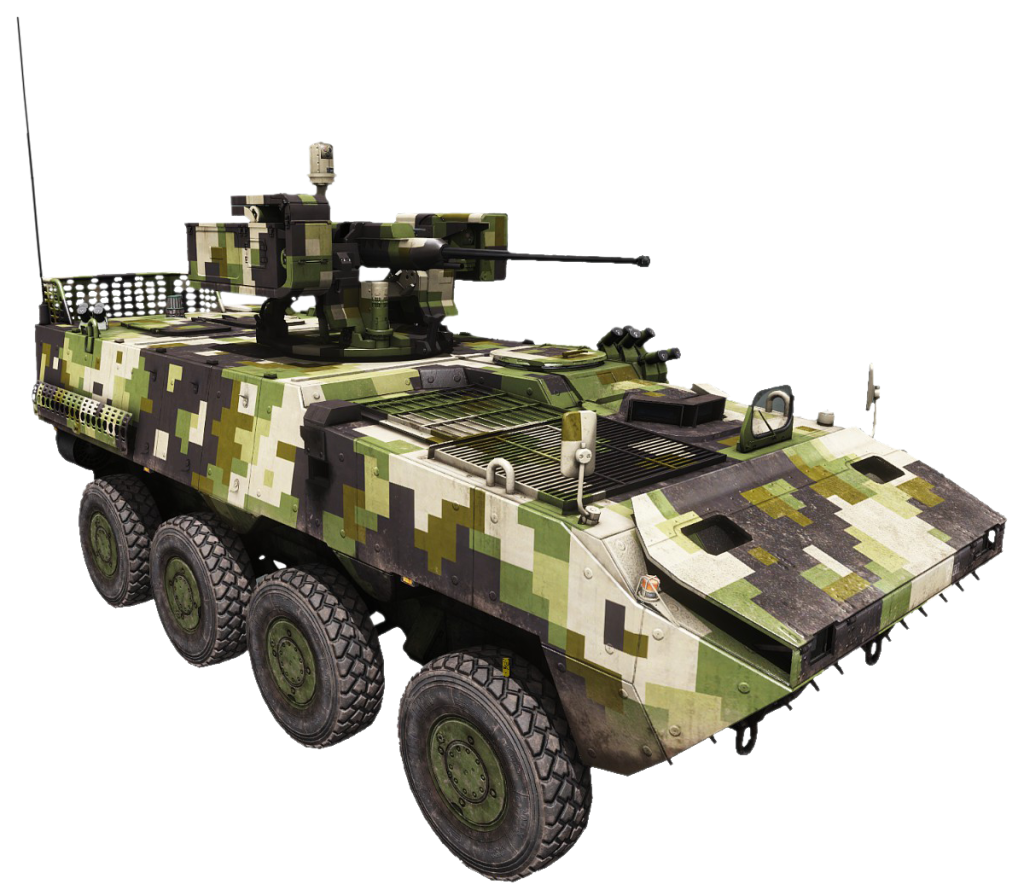 Gorgon AAF